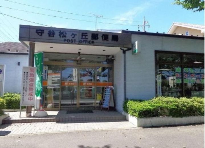 サンモールAの周辺