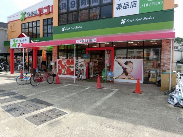 ヨーロピアン22番館(SP)の周辺