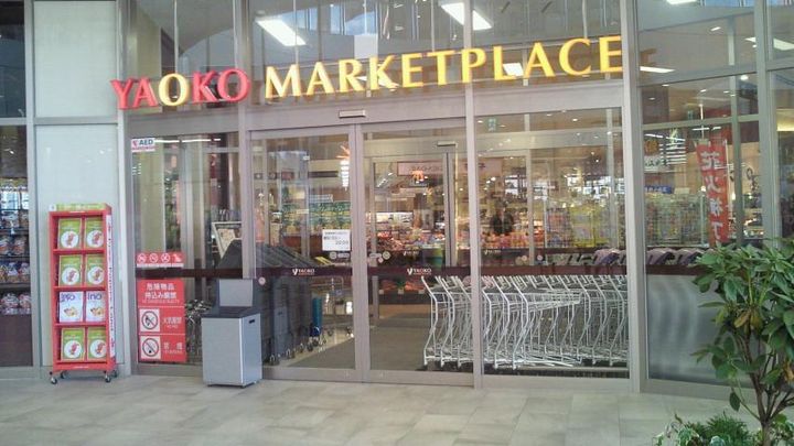 かぁりす.岩崎の周辺