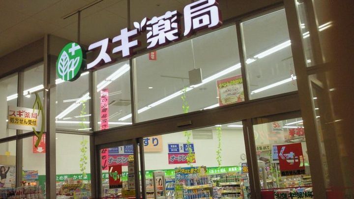 かぁりす.岩崎の周辺