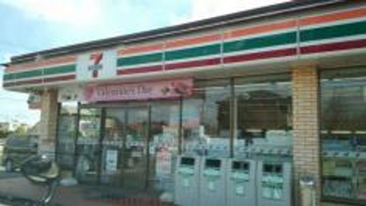 広島県安芸郡熊野町萩原10(一戸建)の賃貸物件の周辺