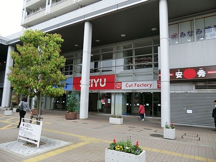 コンフォート国領の周辺