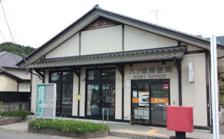 福島県いわき市平南白土2(アパート)の賃貸物件の周辺