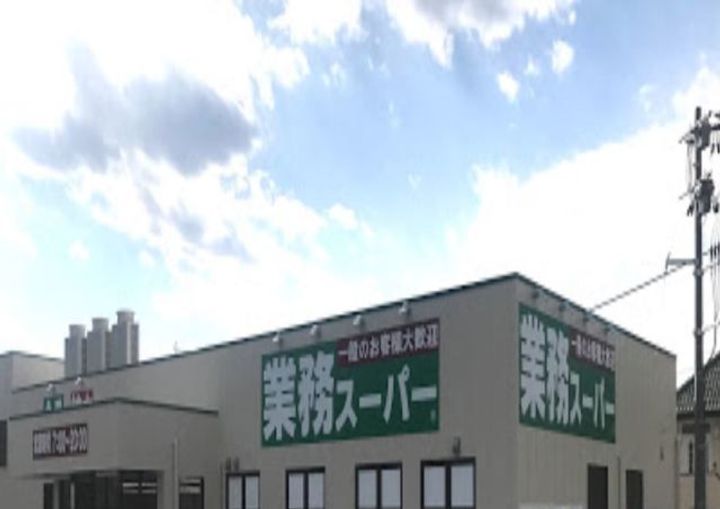 福島県いわき市平南白土2(アパート)の賃貸物件の周辺