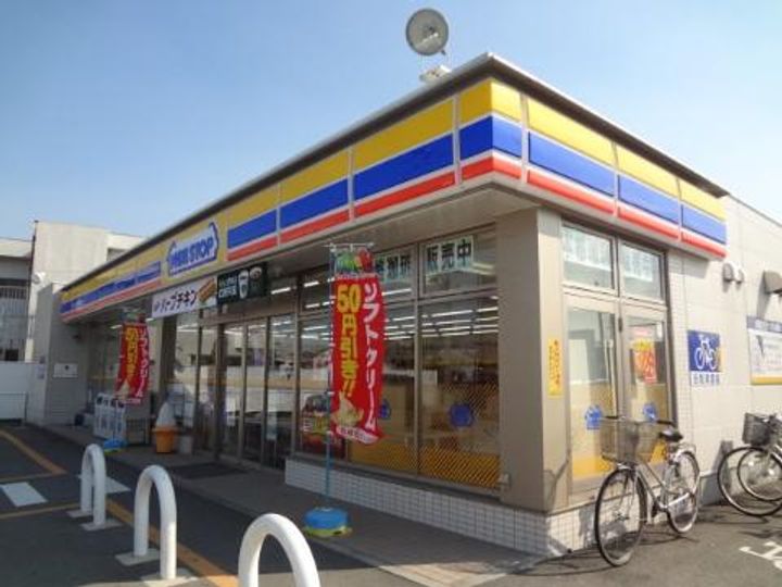 三重県松阪市塚本町(アパート)の賃貸物件の周辺
