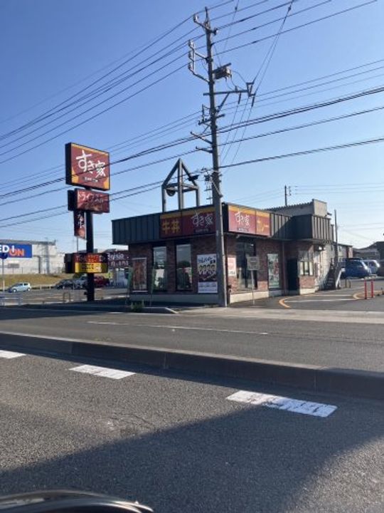 ロイヤルハイツ四方田Cの周辺