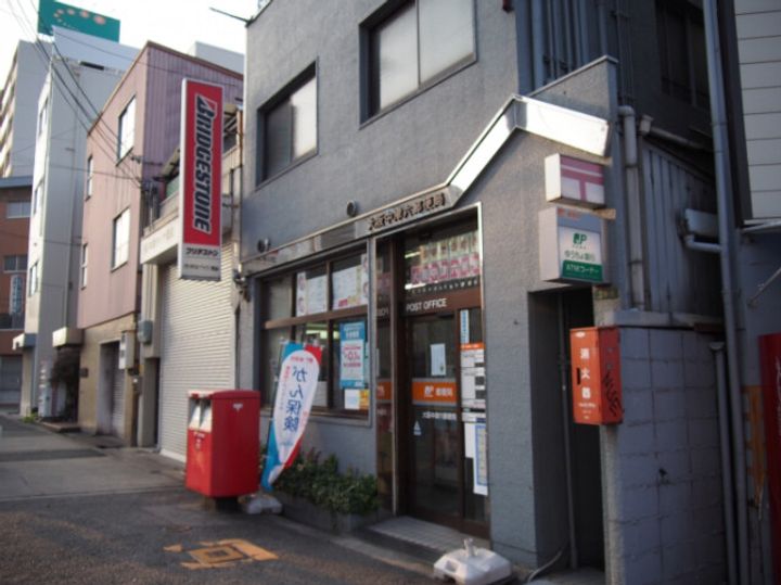 大阪府大阪市北区中津6(マンション)の賃貸物件の周辺
