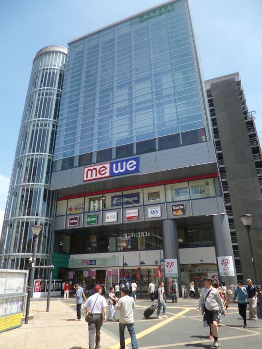 神奈川県相模原市緑区橋本7(アパート)の賃貸物件の周辺
