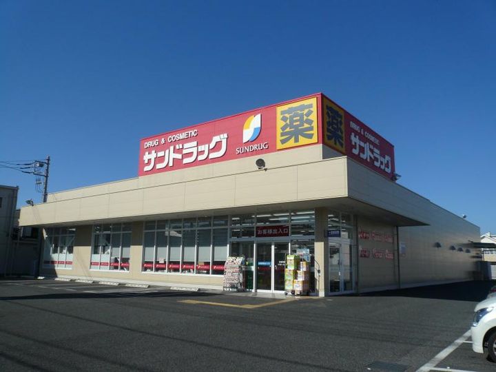 神奈川県藤沢市本鵠沼4(マンション)の賃貸物件の周辺