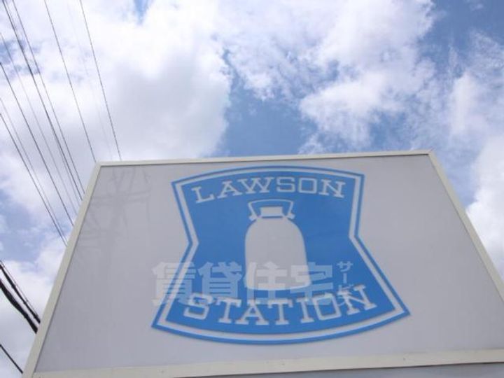 プレステージ六地蔵の周辺