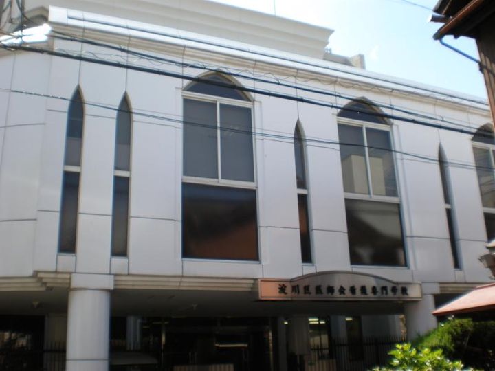 NLC新大阪の周辺