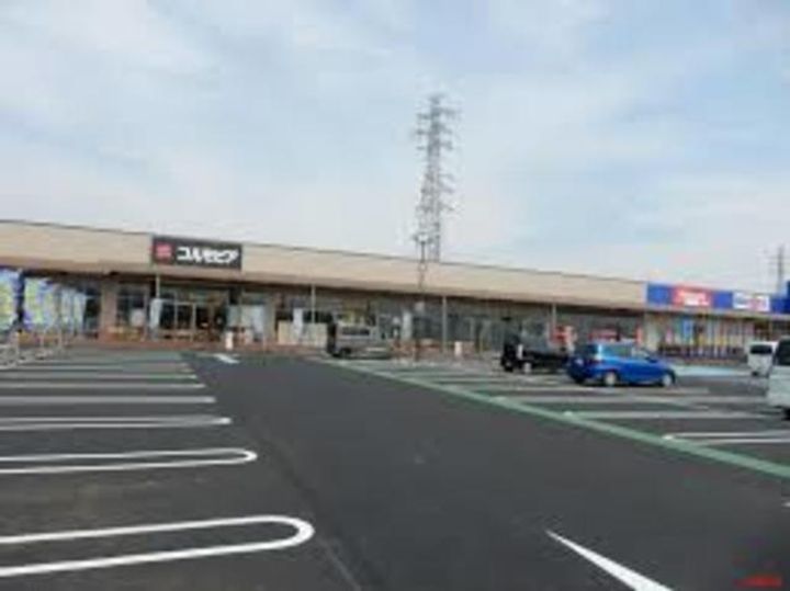 神奈川県相模原市緑区大島(アパート)の賃貸物件の周辺