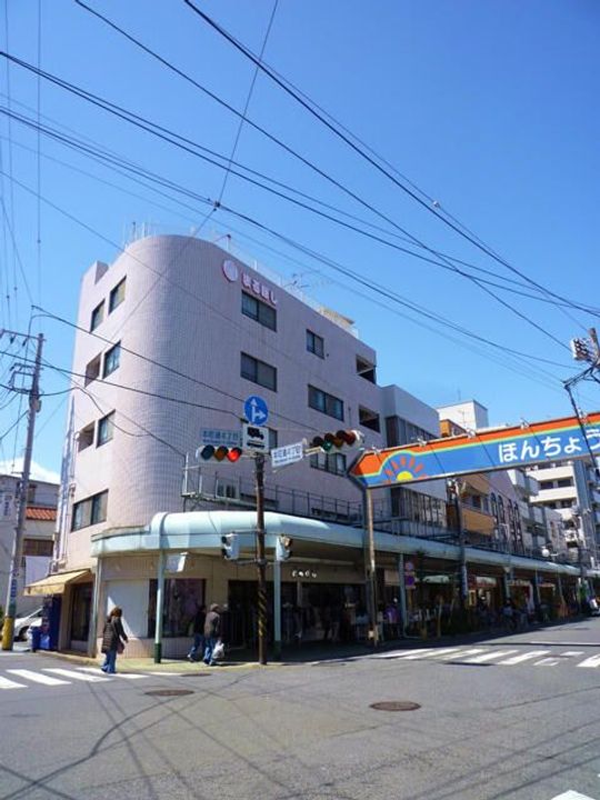 丸星ビルの外観