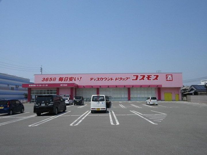 カーサ アニマ-レの周辺