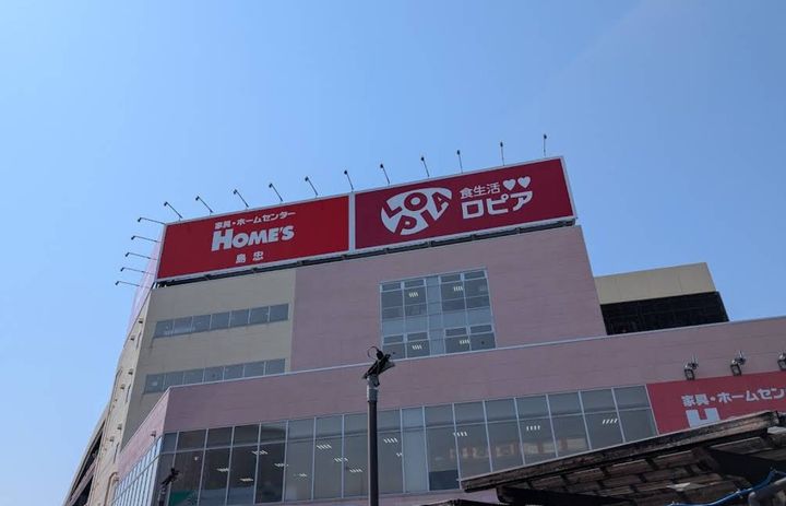 東京都江戸川区平井4(マンション)の賃貸物件の周辺