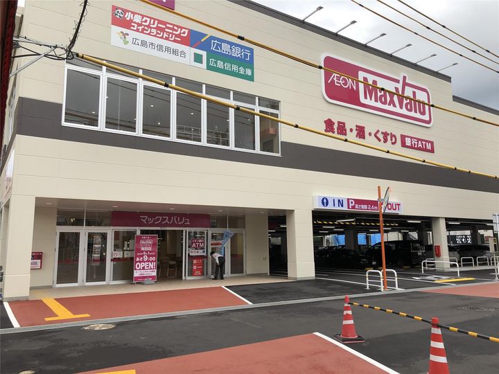 ミリオンハイム日の出の周辺