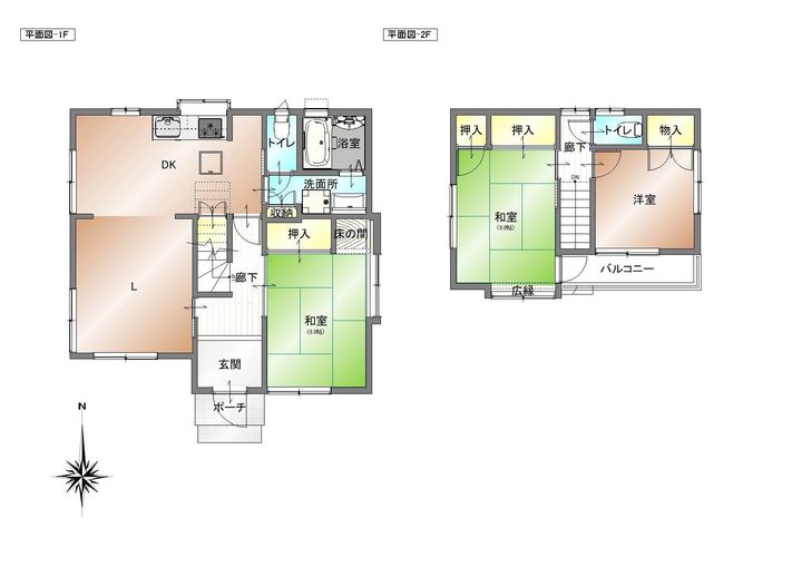 神奈川県相模原市緑区相原4(一戸建)の賃貸物件の間取り