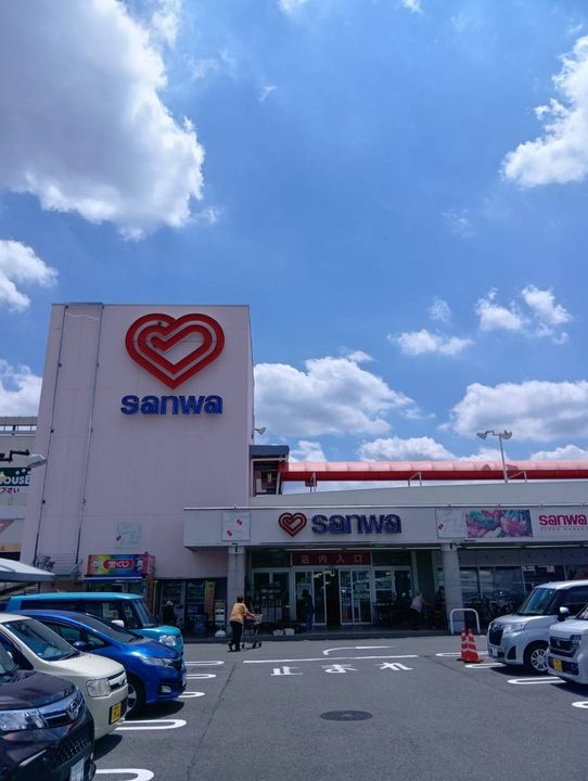 神奈川県相模原市緑区相原4(一戸建)の賃貸物件の周辺