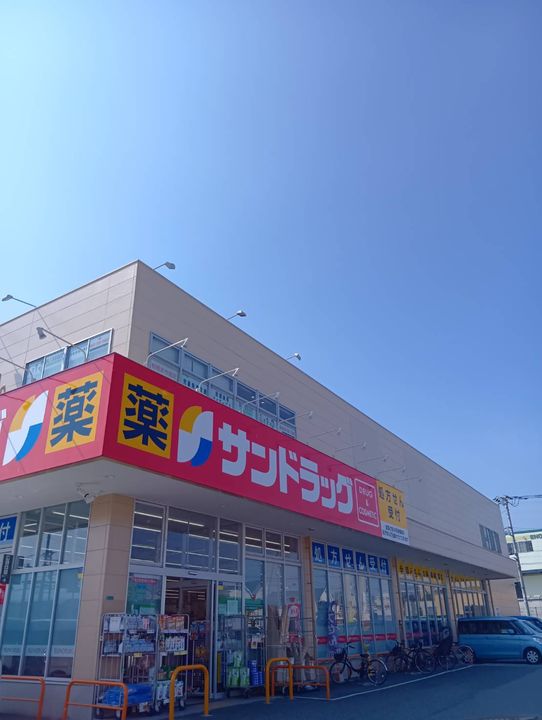 神奈川県相模原市緑区相原4(一戸建)の賃貸物件の周辺