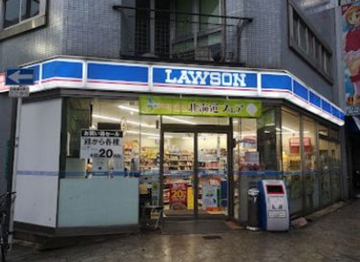 大阪府大阪市浪速区日本橋東2(マンション)の賃貸物件の周辺