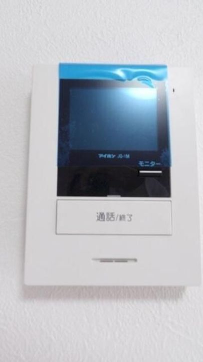 レガリア陣原の内装