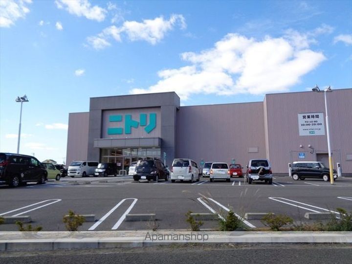 明伸マンションの周辺