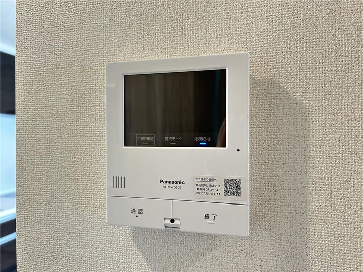 ベルグランツIIIAの内装