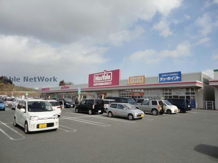 コーポ高塚の周辺