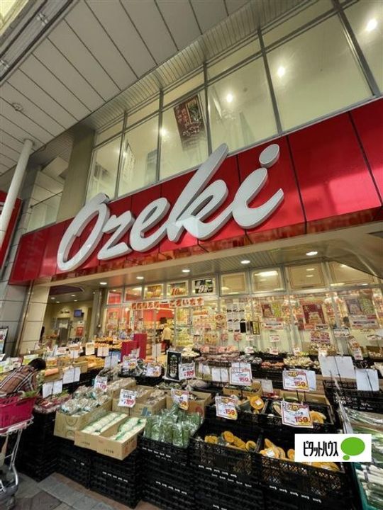 Maison de Familiaの周辺