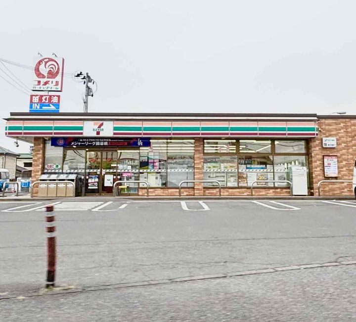 福島県郡山市富久山町久保田字古町(アパート)の賃貸物件の周辺