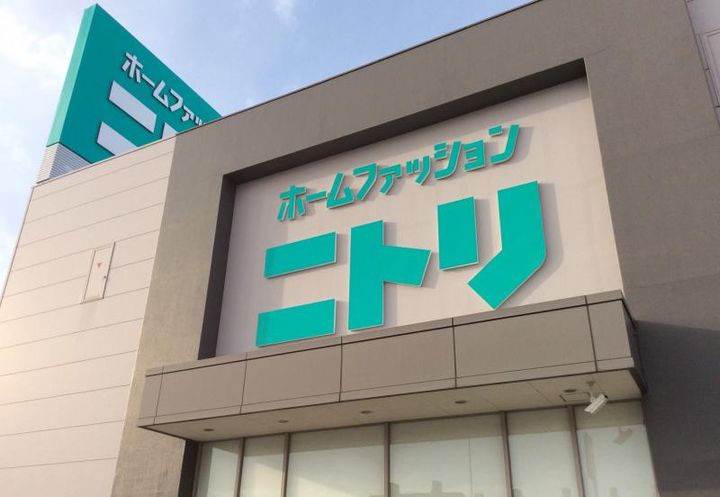 厚別中央ハイツの周辺