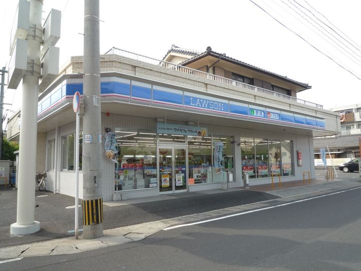 ウィンパルAの周辺