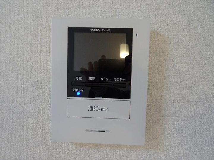 BOAメゾン Cの内装