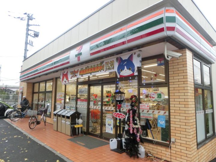セレスティア西綾瀬の周辺