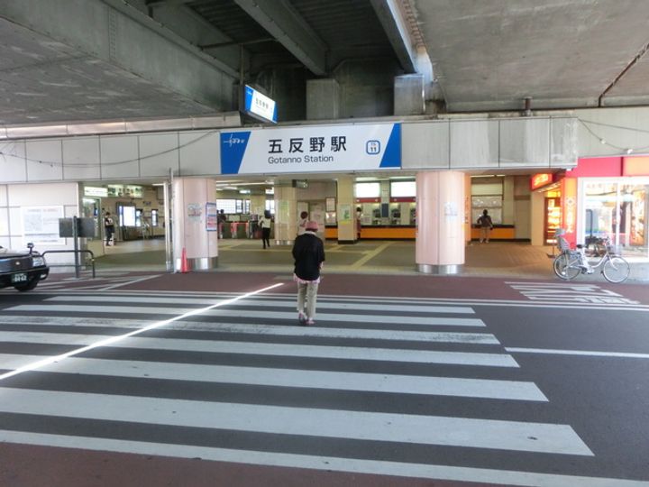 セレスティア西綾瀬の周辺