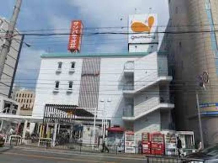 アビティ江坂の周辺