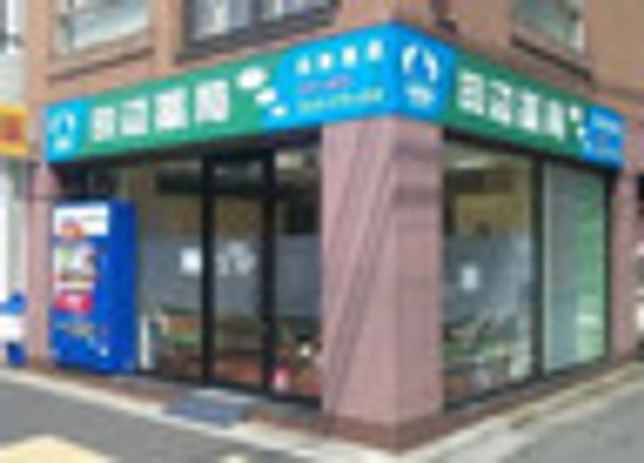 ラフィーヌ芝公園の周辺