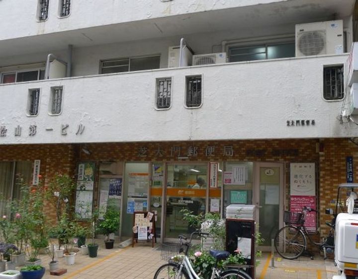 ラフィーヌ芝公園の周辺