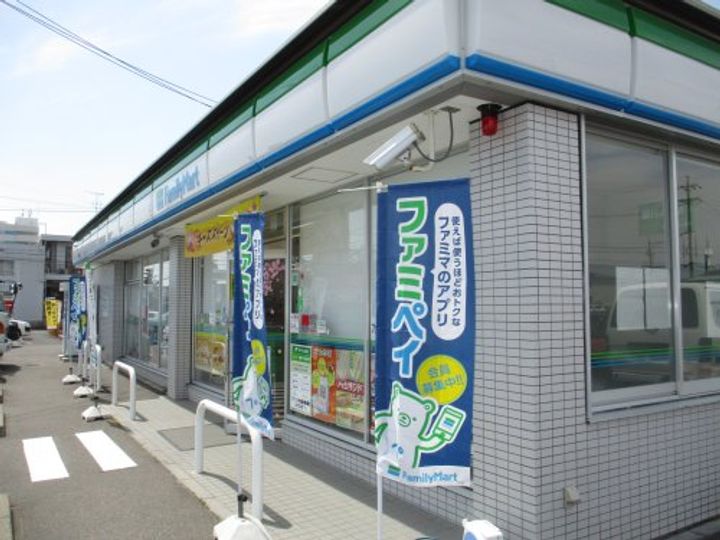 岐阜県岐阜市西鶉1(アパート)の賃貸物件の周辺