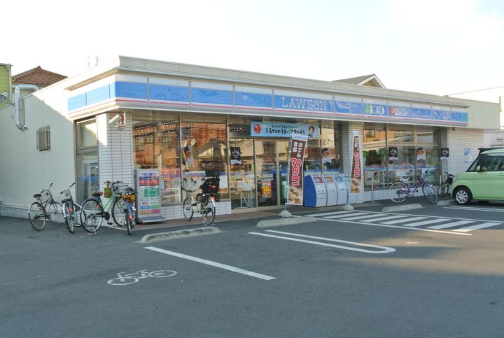 シャルマンKIWAの周辺