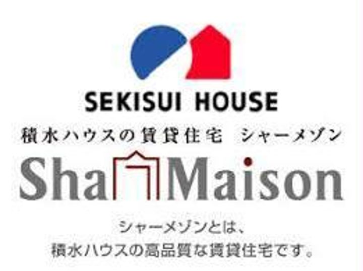 メゾンオリーブの内装