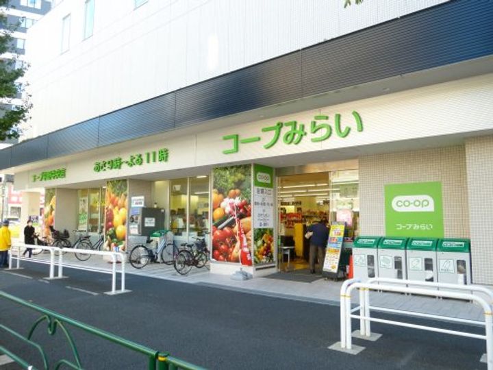 東京都中野区中野3(マンション)の賃貸物件の周辺