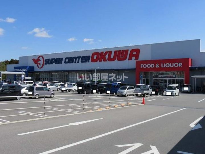 アイルームいなべ大安の周辺