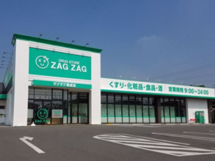 岡山県岡山市北区富田(アパート)の賃貸物件の周辺