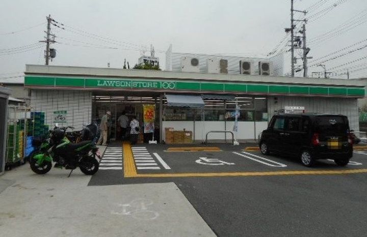大阪府枚方市星丘1(アパート)の賃貸物件の周辺
