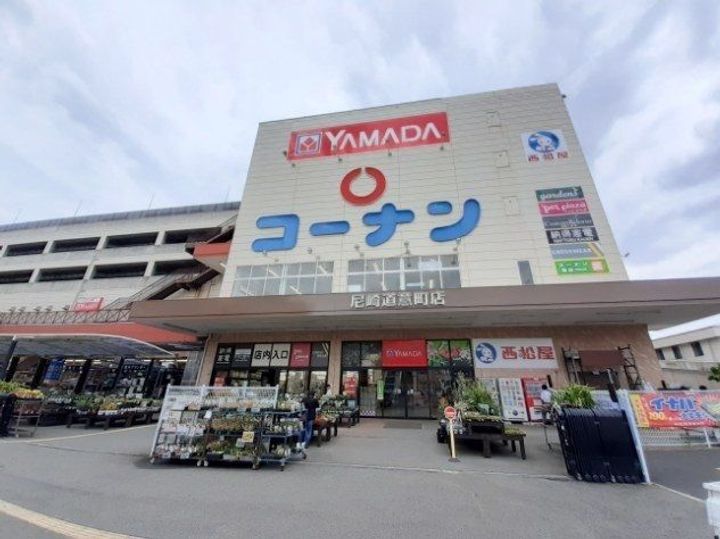 兵庫県尼崎市道意町6(アパート)の賃貸物件の周辺