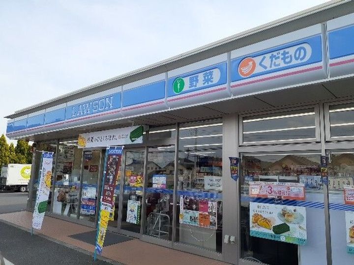 群馬県高崎市下豊岡町(アパート)の賃貸物件の周辺