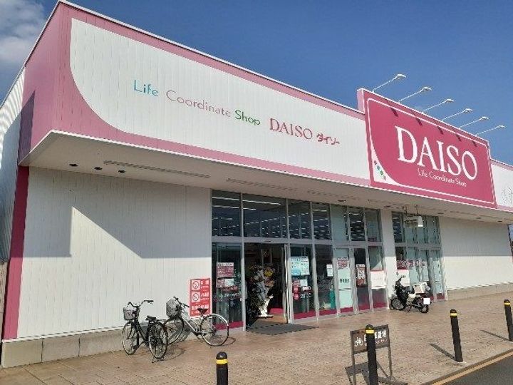 群馬県高崎市下豊岡町(アパート)の賃貸物件の周辺