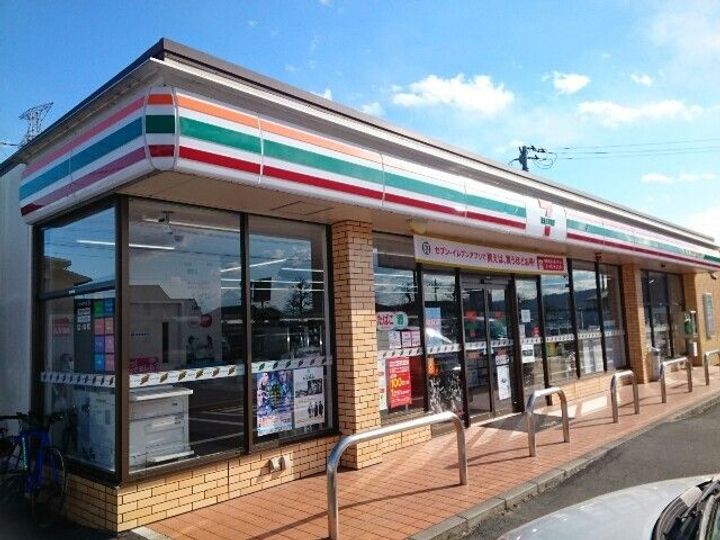 群馬県高崎市下豊岡町(アパート)の賃貸物件の周辺