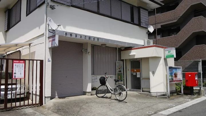 神奈川県伊勢原市伊勢原2(アパート)の賃貸物件の周辺